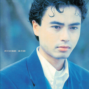 ❌❌❌免费裸体热舞
