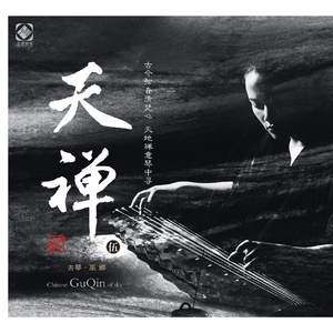 ❌❌❌免费裸体热舞
